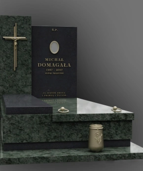 Надгробие 574